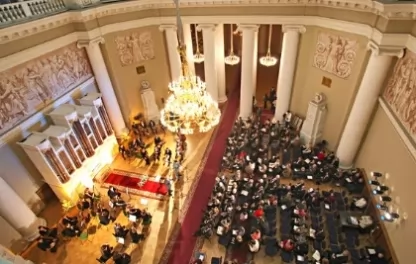 органный концерт Органные концерты в Таврическом дворце