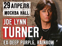 концерт Joe Lynn Turner (USA)/ ex- Deep Purple, Rainbow