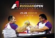 спортивное шоу World armwrestling Grand Prix "A1 RUSSIAN OPEN RUSARTARHIV"