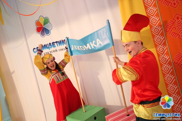 детский спектакль «Широкая Масленица 2014»-театрализованный праздник для всей семьи