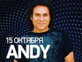 концерт ANDY MADADIAN «ANDY»