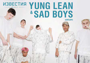 концерт Yung Lean & Sad Boys