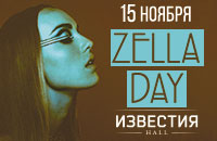 концерт Zella Day