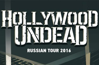 концерт Hollywood Undead