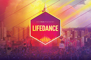 концерт Lifedance