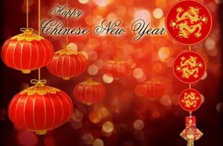 концерт По шелковому пути в Китайский Новый год. Шанхайский оркестр, Традиционный оркестр из Жеянга (КНР)