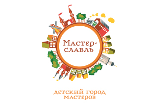 цирковое представление Детский город мастеров «Мастерславль»