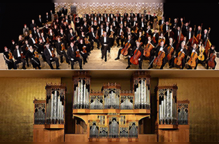 органный концерт Орган-оркестр. Оркестровые сочинения в транскрипции для органа