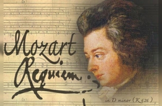 органный концерт Моцарт. Реквием
