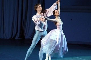 балет Балет-Гала