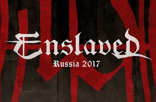 концерт Enslaved