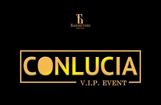 концерт Conlucia vip event