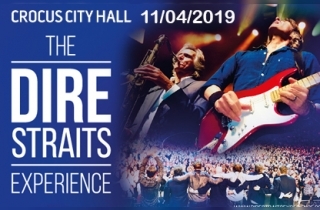 концерт Dire Straits Experience