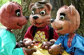 кукольный спектакль Три Медведя