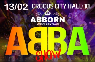 концерт "ABBORN" - трибьют-шоу ABBA