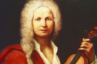 концерт Вивальди, Моцарт и другие композиторы в Русской усадьбе