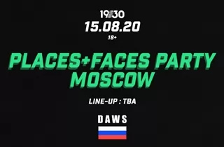 концерт Places+Faces Party Moscow