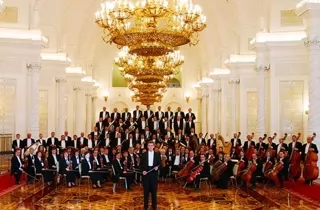 концерт "ПОМНИТЕ..." Президентский оркестр РФ 
