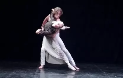 спектакль Магия балета