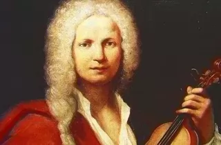 концерт “Времена года” Вивальди и “Маленькая ночная серенада” Моцарта